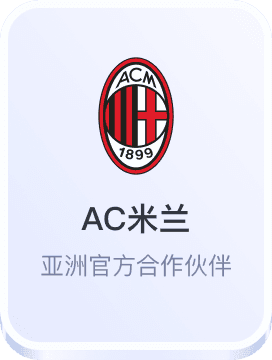 288880皇冠